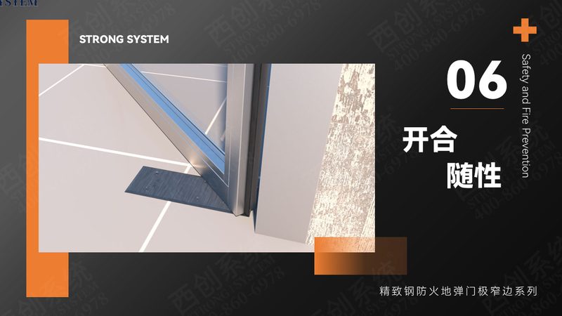 如何选择合适的门窗生产厂家：关键步骤与注意事项**